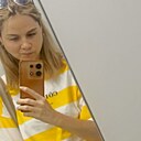 Знакомства: Айгуль, 28 лет, Нефтекамск