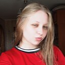 Знакомства: Анастасия, 22 года, Барнаул