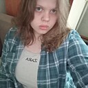 Знакомства: Элеонора, 18 лет, Омск