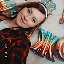 Знакомства: Яна, 24 года, Барнаул