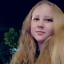 Знакомства: Мария, 26 лет, Новочеркасск