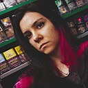 Знакомства: Алекса, 23 года, Нальчик