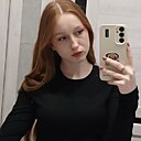 Знакомства: Настя, 20 лет, Астрахань