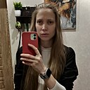 Знакомства: Marina, 26 лет, Иркутск
