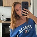 Знакомства: Vika, 23 года, Ровно