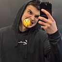 Знакомства: Дениска, 42 года, Белыничи