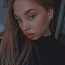 Знакомства: Ксения, 26 лет, Ангарск