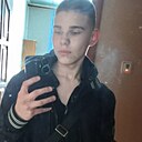 Знакомства: Ильдар, 19 лет, Туймазы