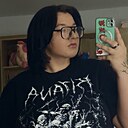Знакомства: Анастасия, 20 лет, Рязань