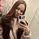 Знакомства: Алина, 31 год, Сургут