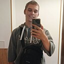 Знакомства: Влад, 19 лет, Чайковский