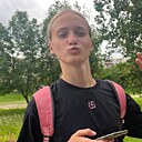 Знакомства: Влада, 18 лет, Полоцк