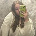 Знакомства: Маша, 19 лет, Алматы