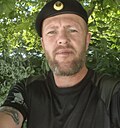 Знакомства: Артём, 46 лет, Гурьевск (Кемеровская Обл)