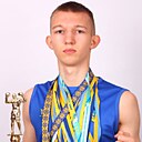 Знакомства: Ярослав, 20 лет, Прилуки