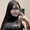 Знакомства: Аелина, 20 лет, Бишкек