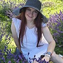 Знакомства: Нина, 35 лет, Курск