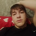 Знакомства: Алихан, 19 лет, Черкесск