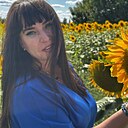 Знакомства: Елена, 41 год, Харьков