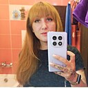Знакомства: Алинка, 29 лет, Алчевск