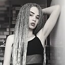 Знакомства: Люба, 24 года, Иркутск