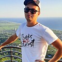 Знакомства: Дмитрий, 29 лет, Козьмодемьянск