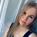 Знакомства: Мария, 32 года, Канск