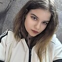 Знакомства: Александра, 19 лет, Углич
