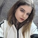 Знакомства: Александра, 20 лет, Углич