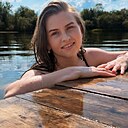 Знакомства: Ирина, 37 лет, Ярославль