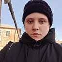Знакомства: Алина, 23 года, Донецк