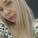 Знакомства: Екатерина, 41 год, Тула