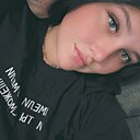 Знакомства: Кристина, 25 лет, Инза
