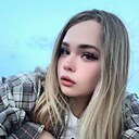 Знакомства: Анна, 20 лет, Смолевичи