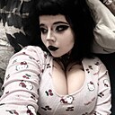 Знакомства: Валерия, 20 лет, Екатеринбург