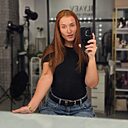 Знакомства: Карина, 30 лет, Воронеж