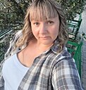 Знакомства: Кристина, 35 лет, Курган