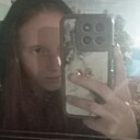 Знакомства: Алина, 18 лет, Архара