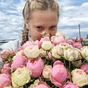 Знакомства: Валентина, 29 лет, Барнаул