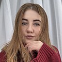 Знакомства: Алена, 29 лет, Дмитров