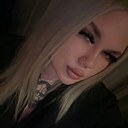 Знакомства: Вероника, 20 лет, Хабаровск