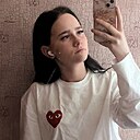 Знакомства: Варя, 18 лет, Курган