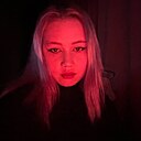 Знакомства: Соня, 23 года, Рязань