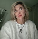 Знакомства: Алена, 51 год, Ростов-на-Дону
