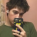 Знакомства: Никита, 18 лет, Брест