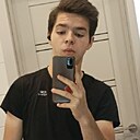 Знакомства: Кирилл, 19 лет, Воронеж