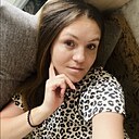 Знакомства: Евгения, 36 лет, Южно-Сахалинск