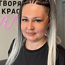 Знакомства: Наталья, 46 лет, Новосибирск