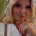 Знакомства: Дарья, 28 лет, Екатеринбург