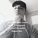 Знакомства: Степан, 28 лет, Спасск-Дальний